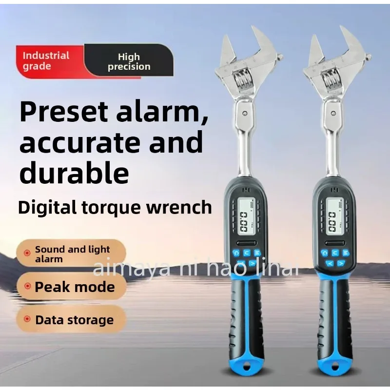 Electronic digital torque wrench high precision tester air conditioner screw movable opening adjustable preset torque