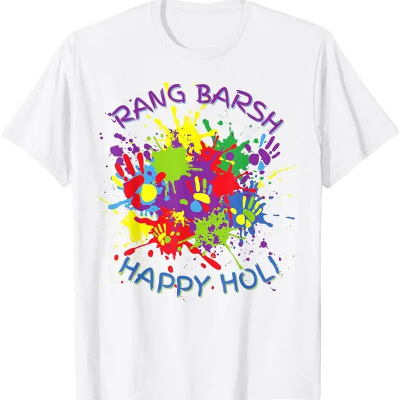 ハッピー ホリ ラング バルセ カラー フェスティバル T シャツ