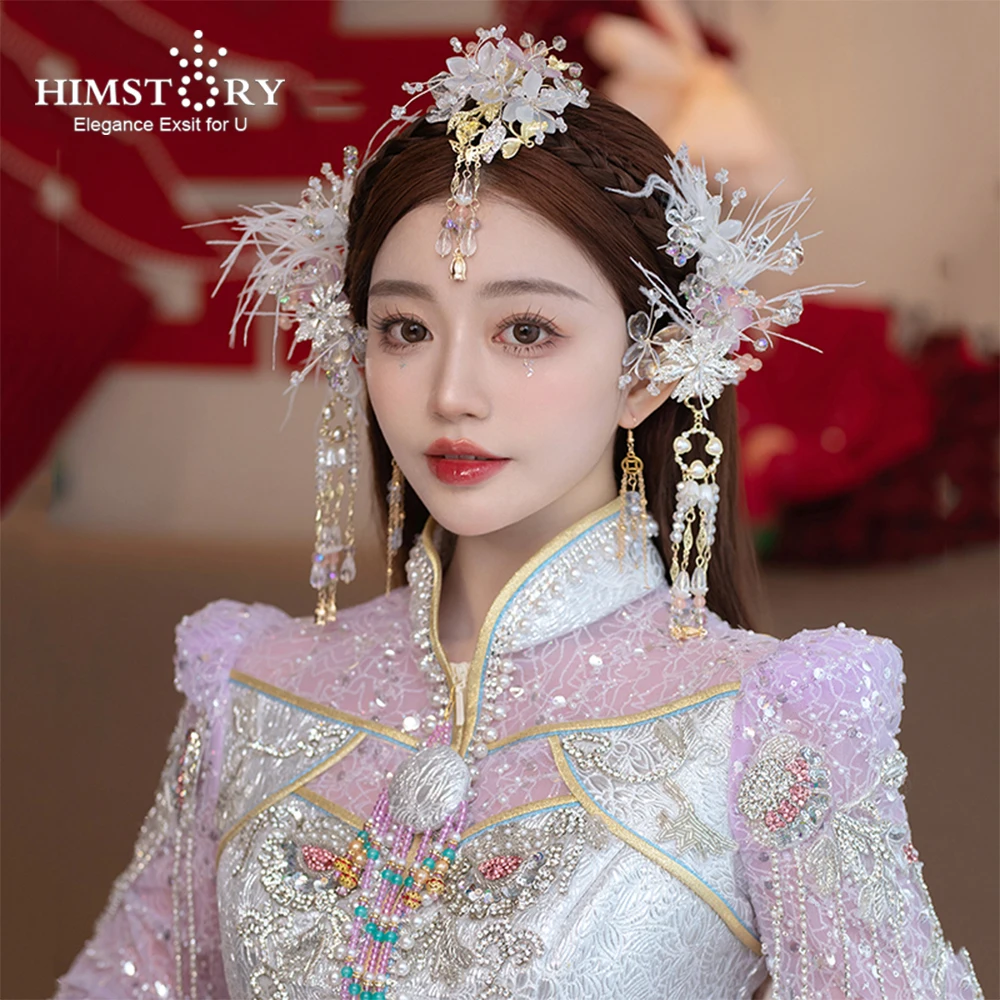 HIMSTORY Vintage Chinese Style White Feather Smart Headdress Wedding Hair Accessory Xiuhe Fox Costume Headpiee