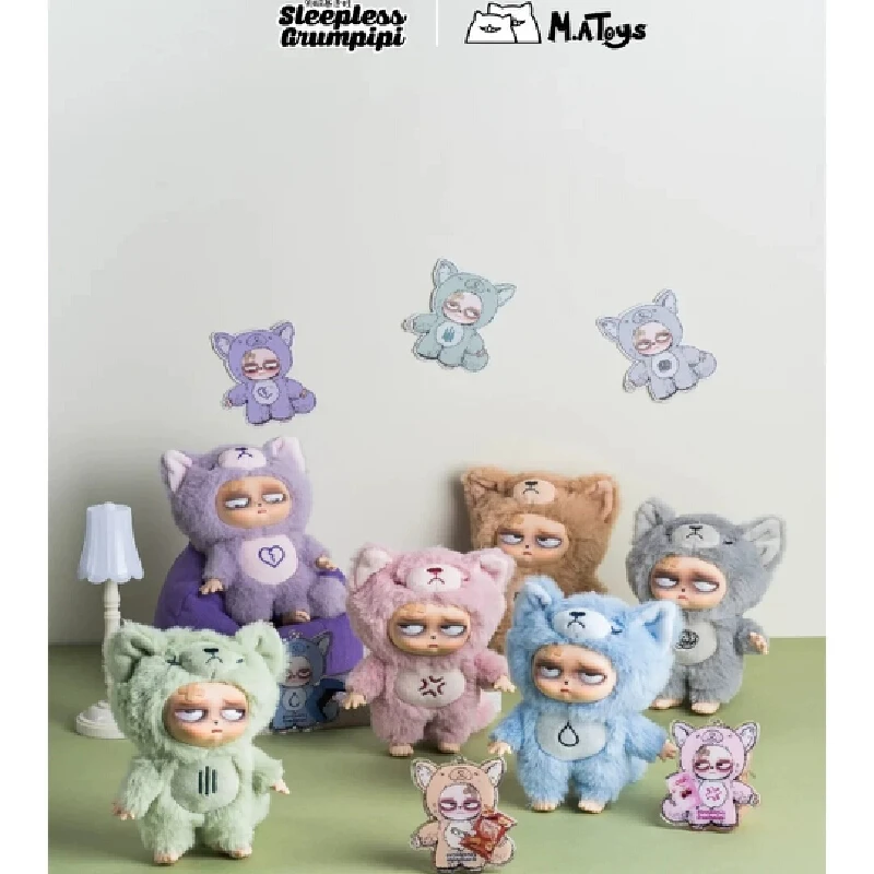 

Genuine Spot Grumpi Insomnia Roaming Baby Series Blind Box Funny Vinyl Doll Pendant Kawaii Ornament Exquisite Birthday Gift Toys