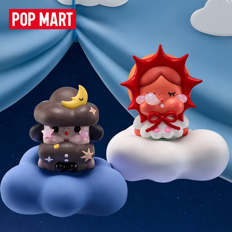오리지널 POPMART CRYBABY 런어웨이 문 시팅 큐트 그레인 토이 핸드메이드 블라인드 박스 귀여운 인형 선물 어린이 서프라이즈 생일 선물