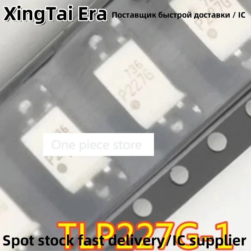 5PCS TLP227G TLP227G-1 SOP-4 chip optocoupler