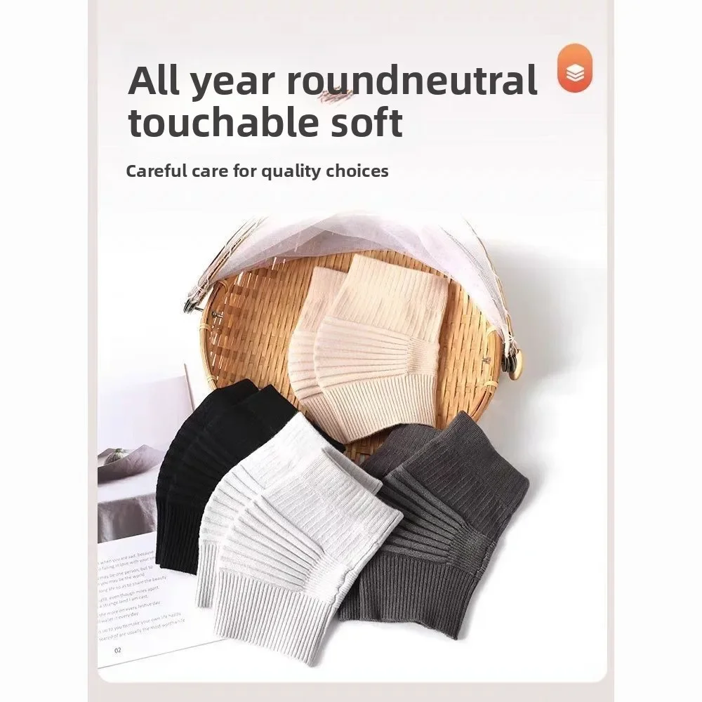 1쌍 가을 & 겨울 캐시미어 무릎 워머 - 고탄력 니트 지지 밴드, 여성용 자전거 타기 전용