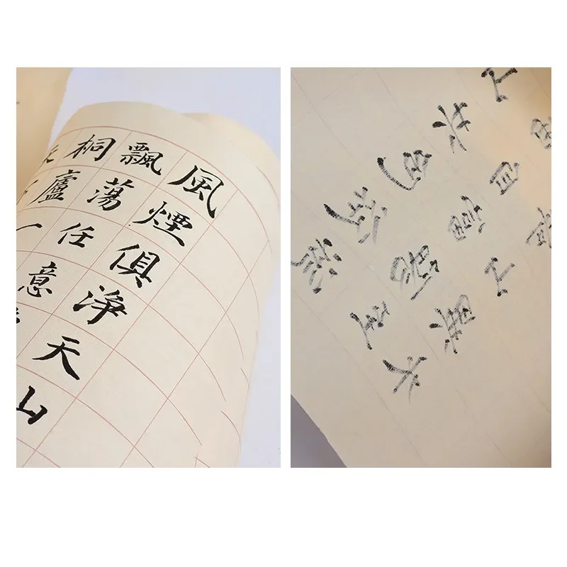 中国の書道用紙、格子入り半熟軸紙、厚手の中国竹パルプ軸紙、riisipaperi、ヴィンテージペーパー