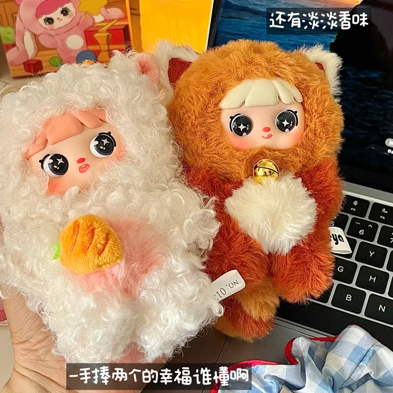 

Новая серия Meya V2 Cute Pet Action, виниловая плюшевая слепая коробка, сумка, подвеска, украшение, модные игрушки, периферийные устройства для животных, загадочная коробка, подарки