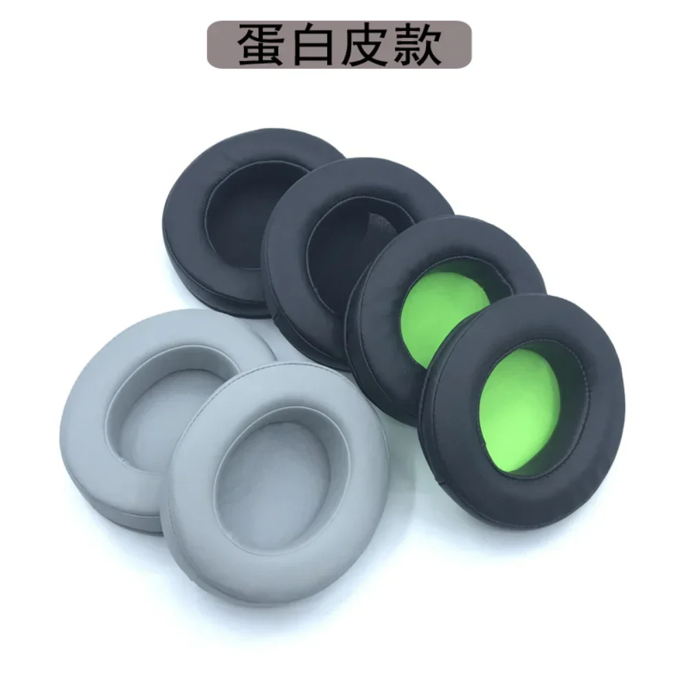 Razer Kraken ヘッドセット ヘッドフォン イヤーマフ イヤーパッド カバー カップ用交換用イヤーパッド
