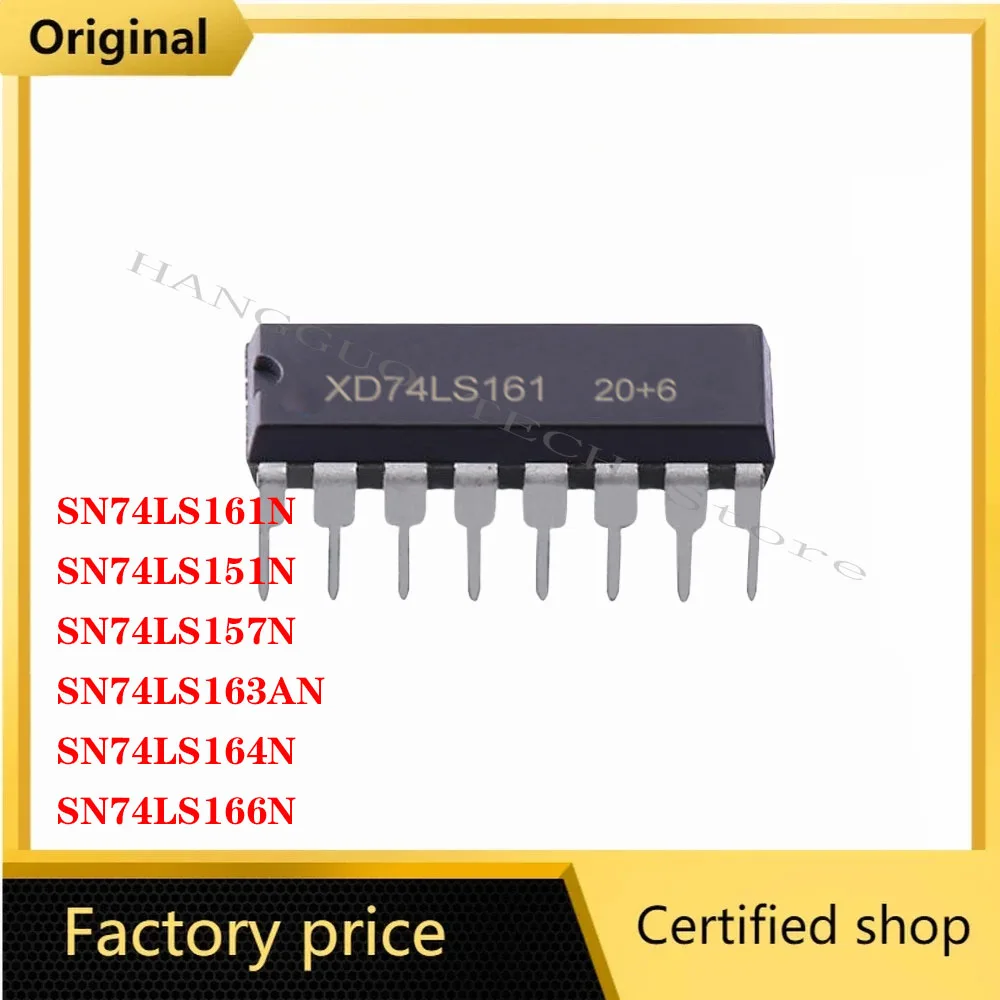 10pcs SN74LS161N 74LS161 DIP HD74LS161AP DIP-16 SN74LS151N SN74LS157N SN74LS163AN SN74LS164N SN74LS166N SN74LS163N 74LS164