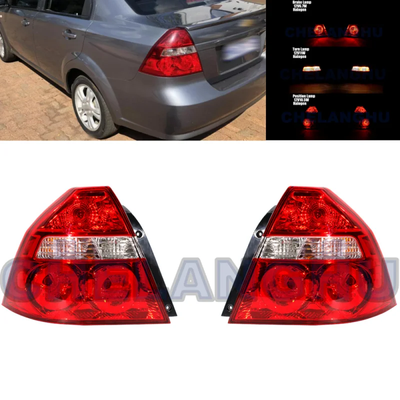 For Chevrolet Aveo Sedan 2012 2013 2014 2015 2016 Pair L+R Tail Light Rear Lamp Brake Light Car accessories 96650614 96650615