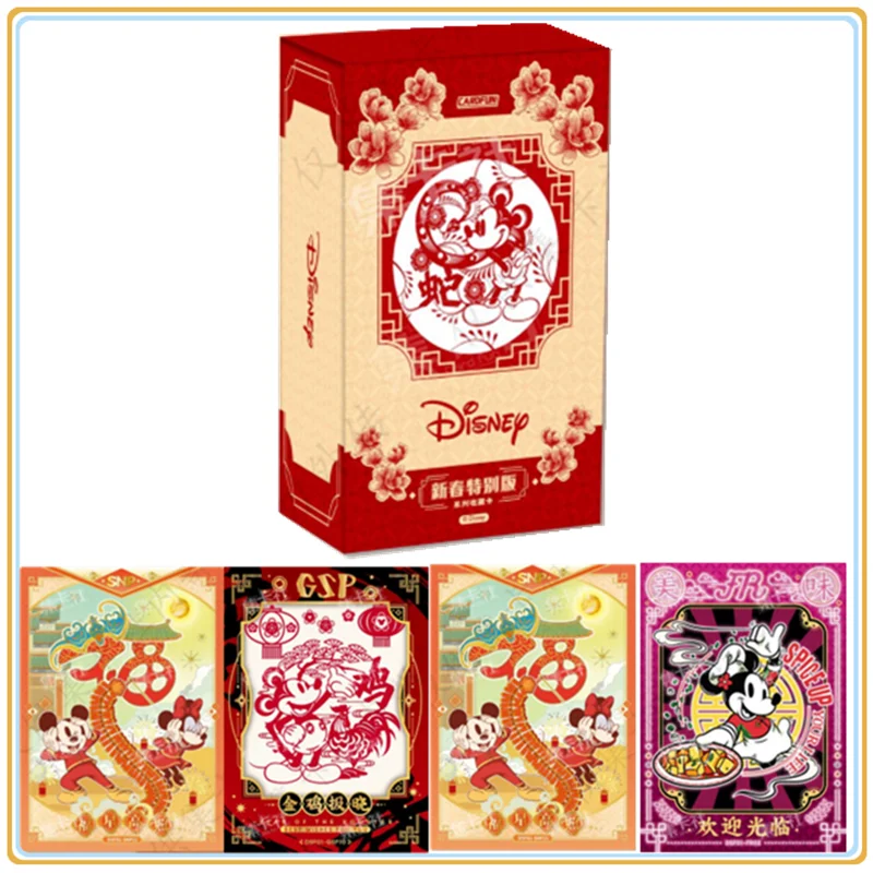 כרטיס. כיף מקורי disney השנה החדשה כרטיס מיוחד mickey חברים zootopia תפר דוב כרטיס אוסף ילדי כרטיס צעצוע ילדים