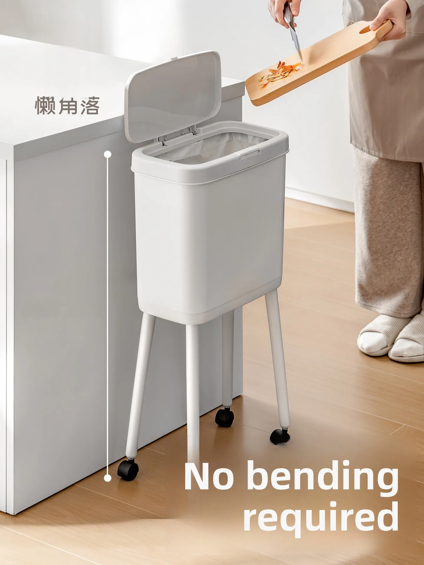 

Kitchen Trash Can High-legged New Model Large Capacity with Cover No Bending Waist Portable Home Use Lazy Corner Garbage Can