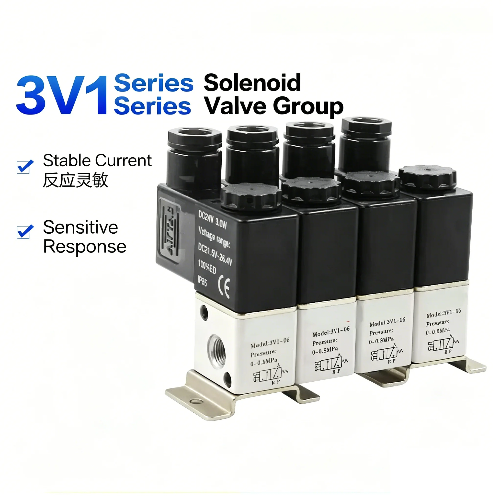 3V1-06 2/3 Normally closed pneumatic solenoid valve combination positive and negative pressure universal control suction cup