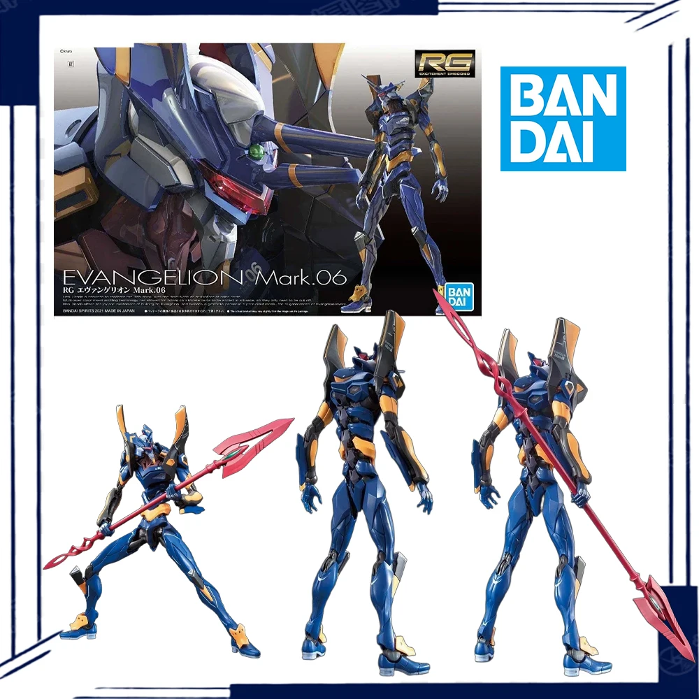 Model Kit Evangelion Bandai - Evangelion Mark.06 Bandai RG Neon Genesis