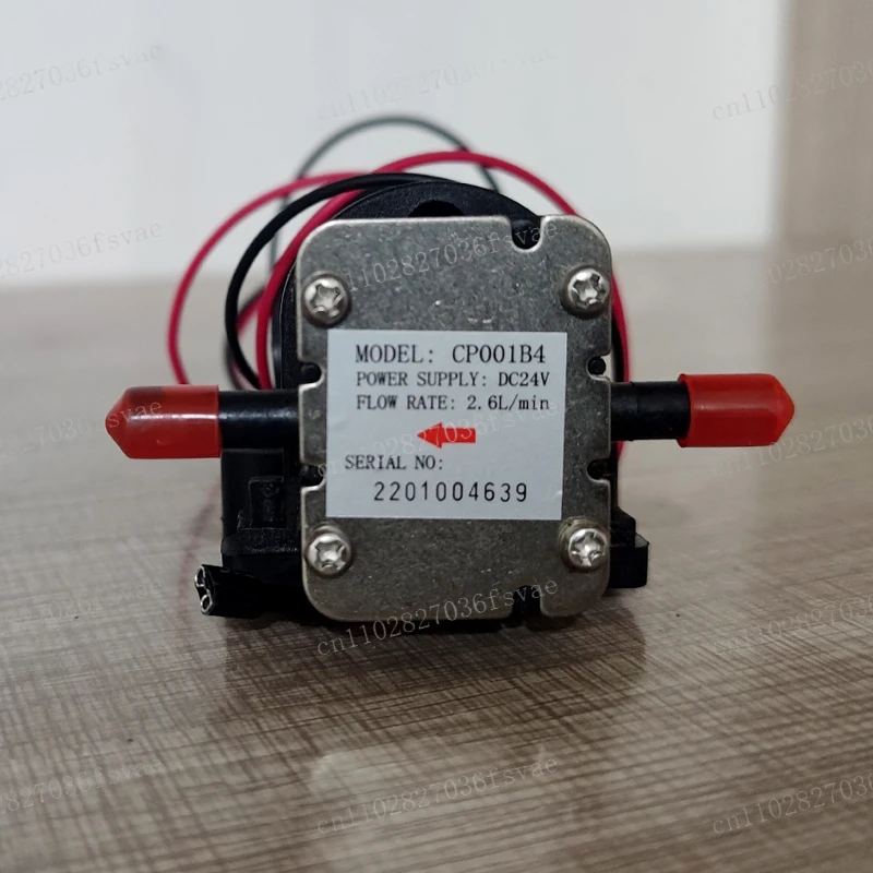 Micro Gear Pump for DC24V 2.6L Water Dispenser Circulation Pump Quantitative Machine Filling Machine Water Pump CP001B4