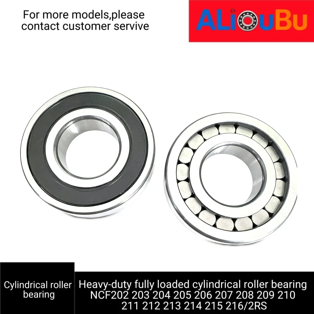 Heavy-duty fully loaded cylindrical roller bearing NCF202 203 204 205 206 207 208 209 210 211 212 213 214 215 216/2RS open