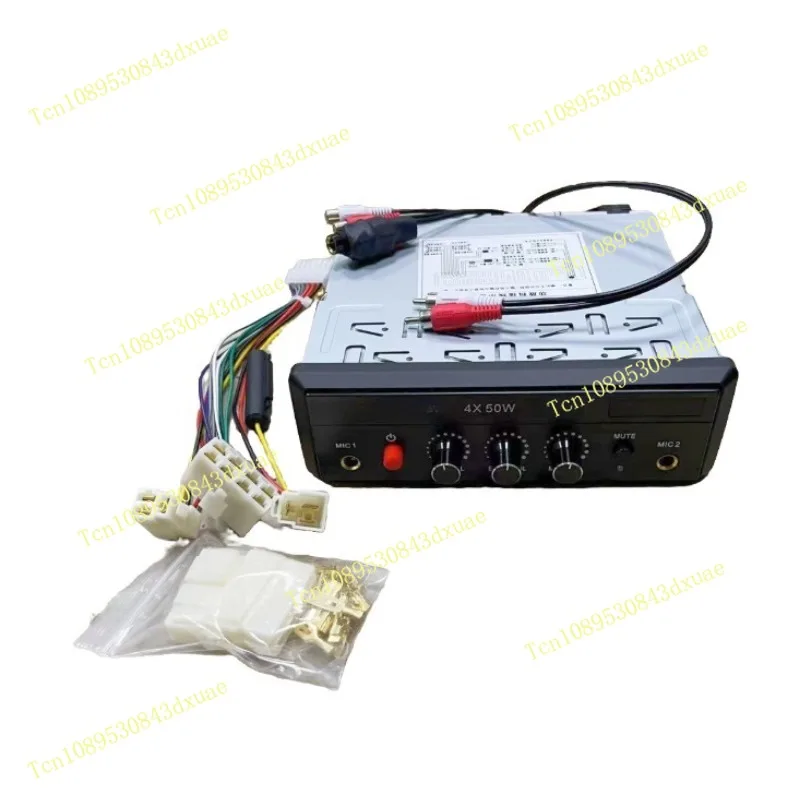 Long-distance Bus, Coach, Karaoke Power Amplifier, Car Wired Power Amplifier, Suitable for Buses