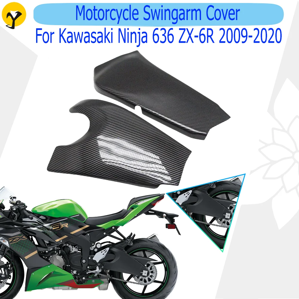 

Motorcycle Swingarm Cover For Kawasaki Ninja 636 Ninja ZX-6R 2009-2020 Rocker Arm Chain Guard ABS Carbon Black Fairing ZX6R 2019