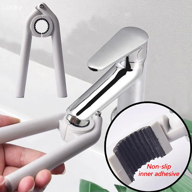 Sink Aerator Removal Tool, Non-slip Faucet Aerator Wrench for Kitchen Bath Fixtures