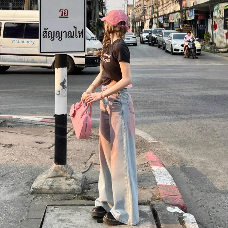 Tie-dye Denim Wide-legged Trailing Pants Women New Design Sense High-waisted Wide-legged Pants Loose Versatile Jeans Female