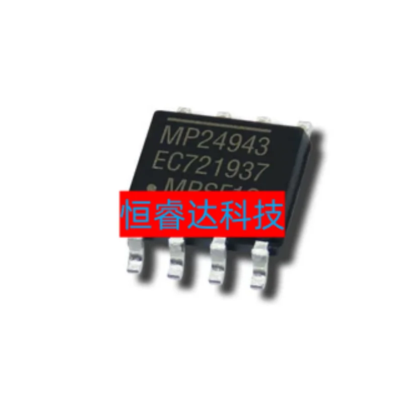 

10PCS~100PCS/LOT MP24943 MP24943DN MP24943DN-LF-Z SOP8 New original In stock