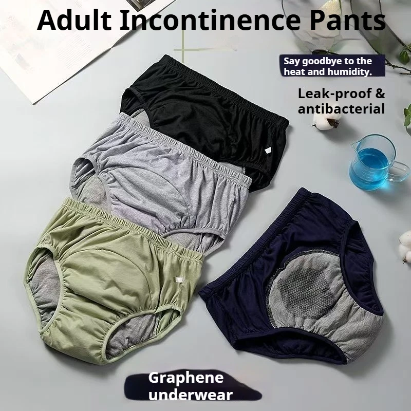 Graphene Antibacterial Adult Diaper Pants Leak-Proof Comfortable plus Size Absorbent Incontinence Care Underwear for Seniors