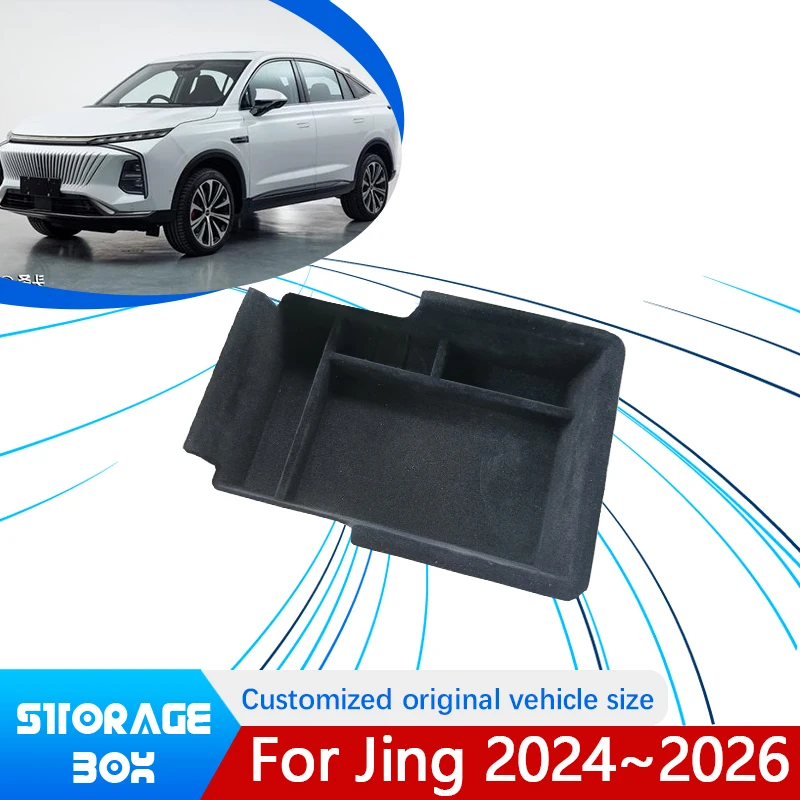 For Roewe Jing MG Whale 2024 2025 2026  Indoor Central Upper Layer Console Car Armrest Storage Box Holder Interior Accessories