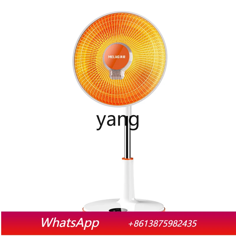 cQ heater household vertical quick heating fire oven electric heating fan bathroom