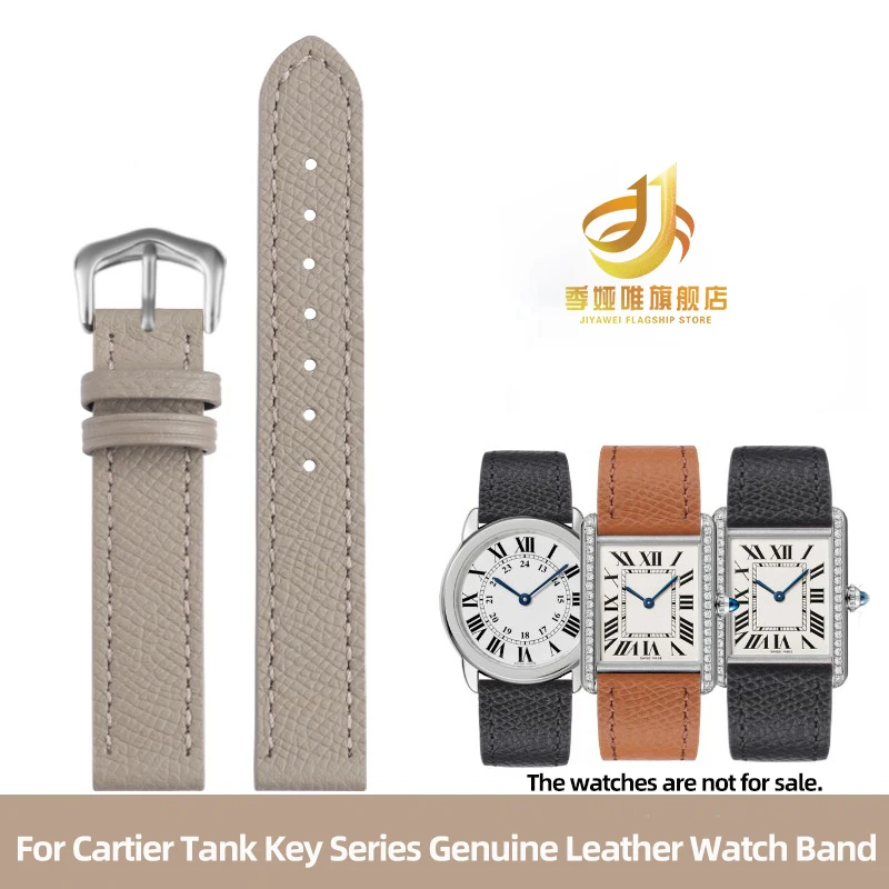 For Hermes watch belt women's leather strap quick release plaid thin Cartier watchband Bracelet 14mm 16mm 18mm 20mm girl‘s stra