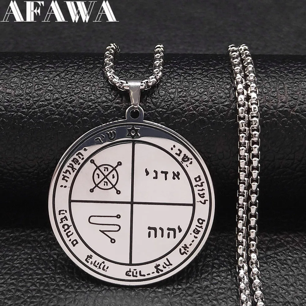 10.Third Pentacle of Jupiter - Seal of Solomon- Stainless Steel Chain Necklaces Women/Men Silver Color Jewelry colgante XH240