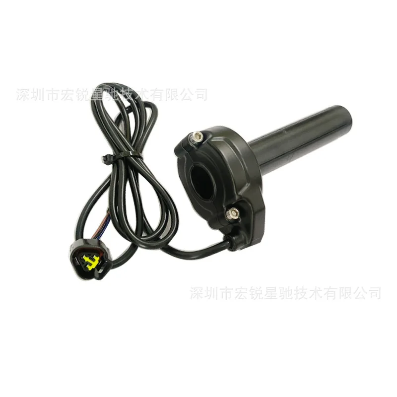Q20 Offroad E-Moto Hall Throttle Grip Lock Key Anti Slip Silicone Handle Cover Electric Motorcycle Replacement Part