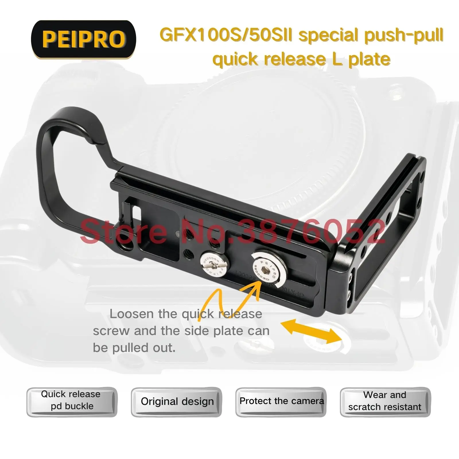 PEIPRO GFX100S/50S2 alloy aluminum quick Release push-pull L plate bracket camera Grip for FUJI GFX100S GFX50SⅡ GFX100SII