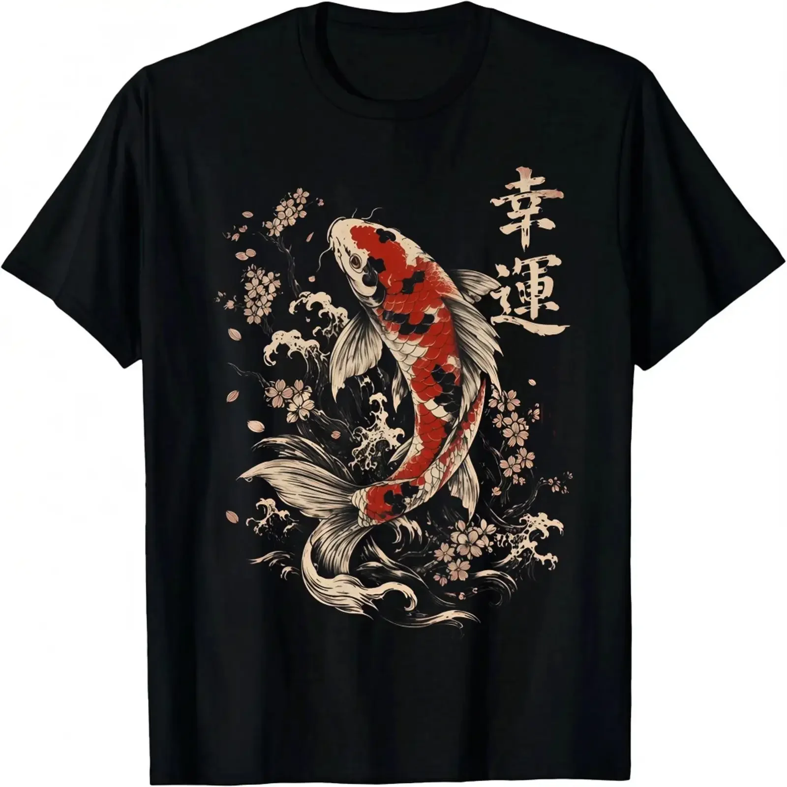 Good Fortune Koi Fish Japanese Art Men's T shirt vintage Washed homme Comfortable Casual Stretched graphic Unisex