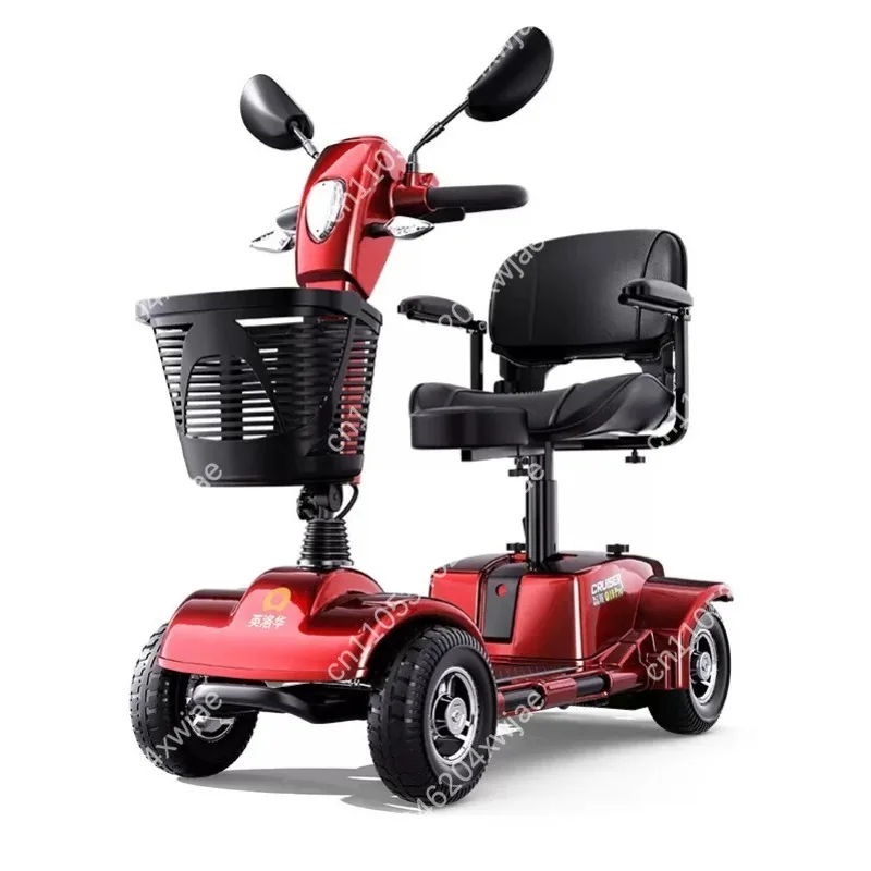 Lightweight 4-Wheel Mobility Scooter, Foldable Electric Power Scooter for Seniors, Compact Portable Vehicle for Home & Outdoor