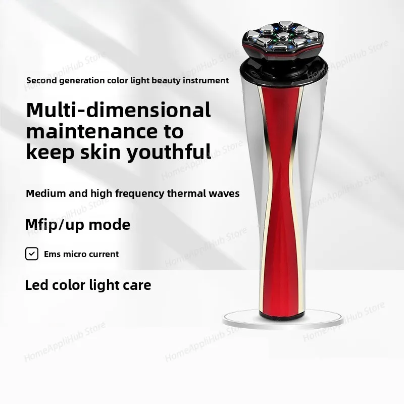 Facial Beauty Device Colored Light, Home Use Lifting and Anti-Aging, Red Light Rejuvenation Beauty Facial care
