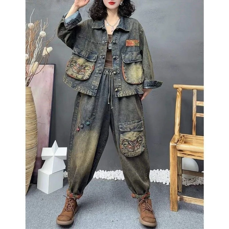 مجموعات رعاة البقر المطرزة على الموضة الرجعية للنساء 2025 ربيع الخريف جديد في سترة فضفاضة كبيرة الحجم وسراويل هارين طقم مكون من قطعتين