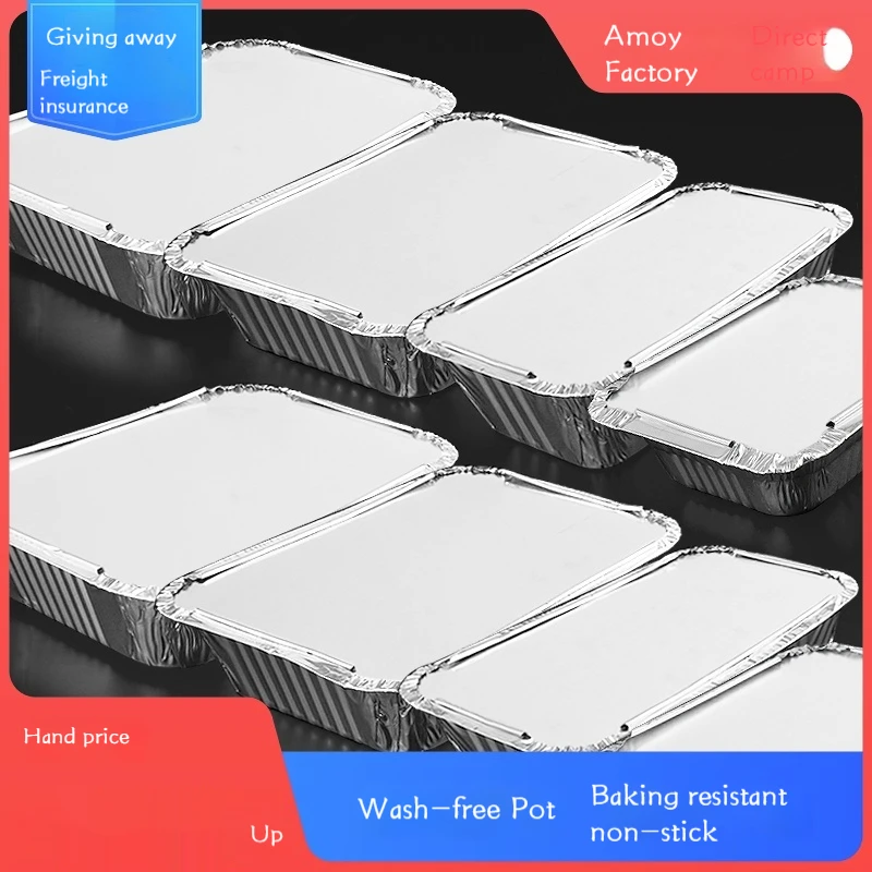 46P2 Barbecue Baking Home Air Fryer Tin Paper Tray Disposable Packaging Aluminum Foil Lunch Box Outdoor