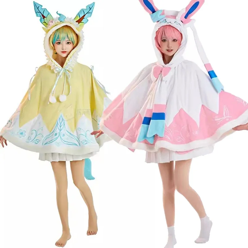 Leafeon Cosplay Costume Cloak witn Tail Warm Coat Fall Winter Suit Hooded Homewear Women Halloween Party Roleplay Uniforms