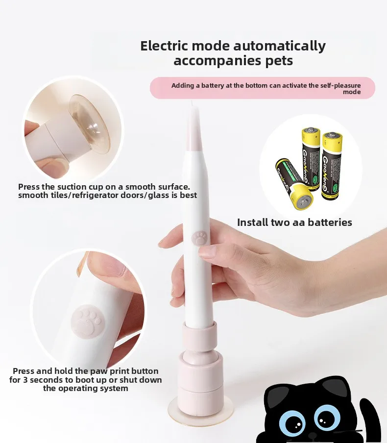 Electric Suction Cup Cat Toy Rotating Butterfly Flying Cat Self-entertaining Toy Long Rod Steel Wire Cat Teaser Toys