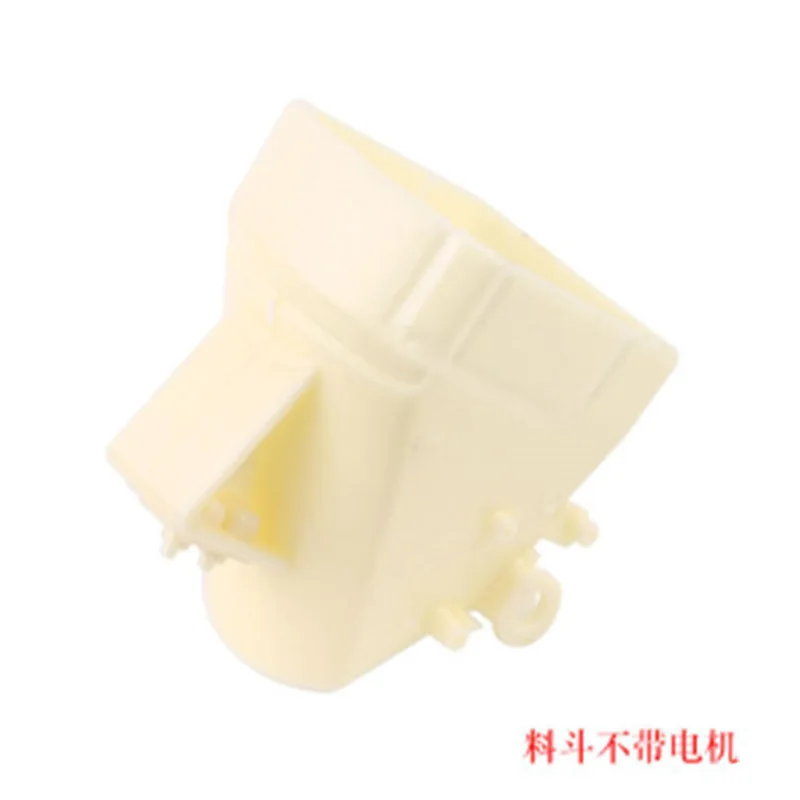 Quantitative dispenser accessories Hopper sensor accessories Weighing plastic hopper gear motor