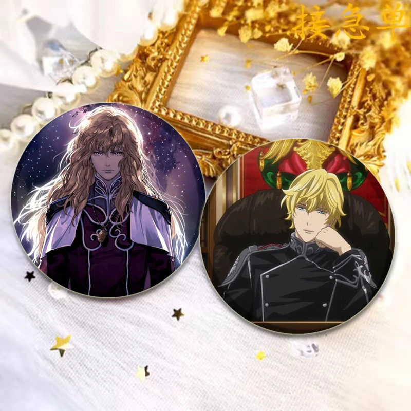 Legend of The Galactic Heroes Tinplate Pins Round Cartoon Brooches for Backpack Accessories Anime Collection Badge Decoration