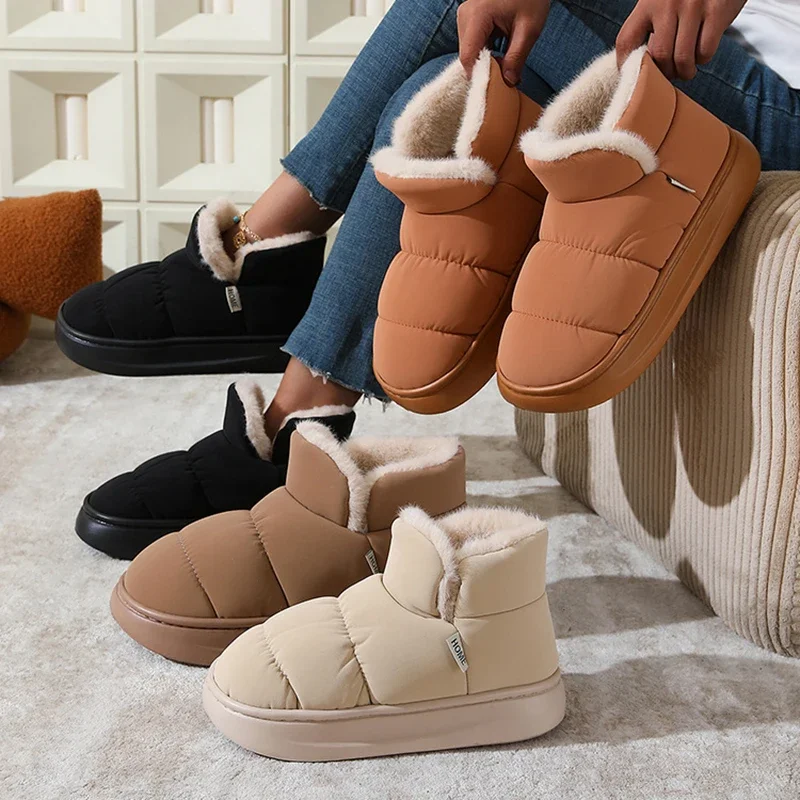Robuste Plateau-Wasserdichte Schneestiefel für Damen Winter 2026 Rutschfeste, Verdickte, Lange Plüsch-Warme Knöchelstiefel, Baumwollgepolsterte Schuhe – Detail 2