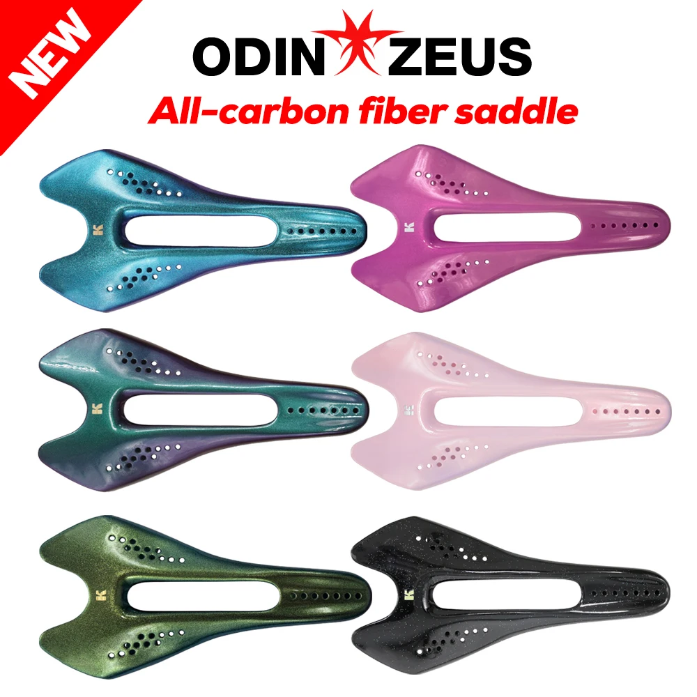

2026 New Custom 6-Color Carbon Fiber Bicycle Saddle, Road/MTB Saddle, 7x9mm, 122mm/135mm, 85g, Gloss, Unisex, Bicycle Seat