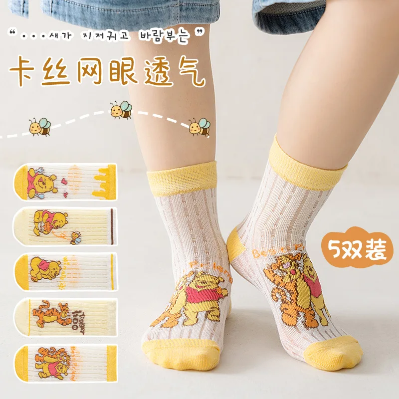 

5 pairs Winnie the Pooh children's socks spring and summer thin breathable not stuffy feet baby socks high elasticity socks