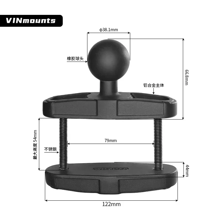 Agricultural Machinery Forklift Drilling Free Three Proof Flat Bracket, 1.5-inch Ball Head Square Pipe Clamp Base