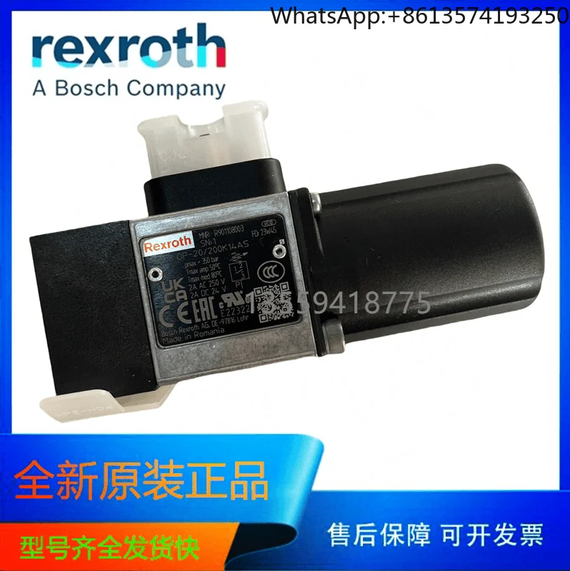 

Original REXROTH pressure relay HED80P-20/200K14AS original genuine R901108003