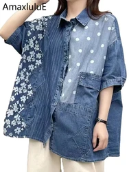 Max LuLu-camisas de mezclilla con estampado Floral para mujer, blusas de lunares a rayas informales de lujo, ropa de talla grande, moda de verano
