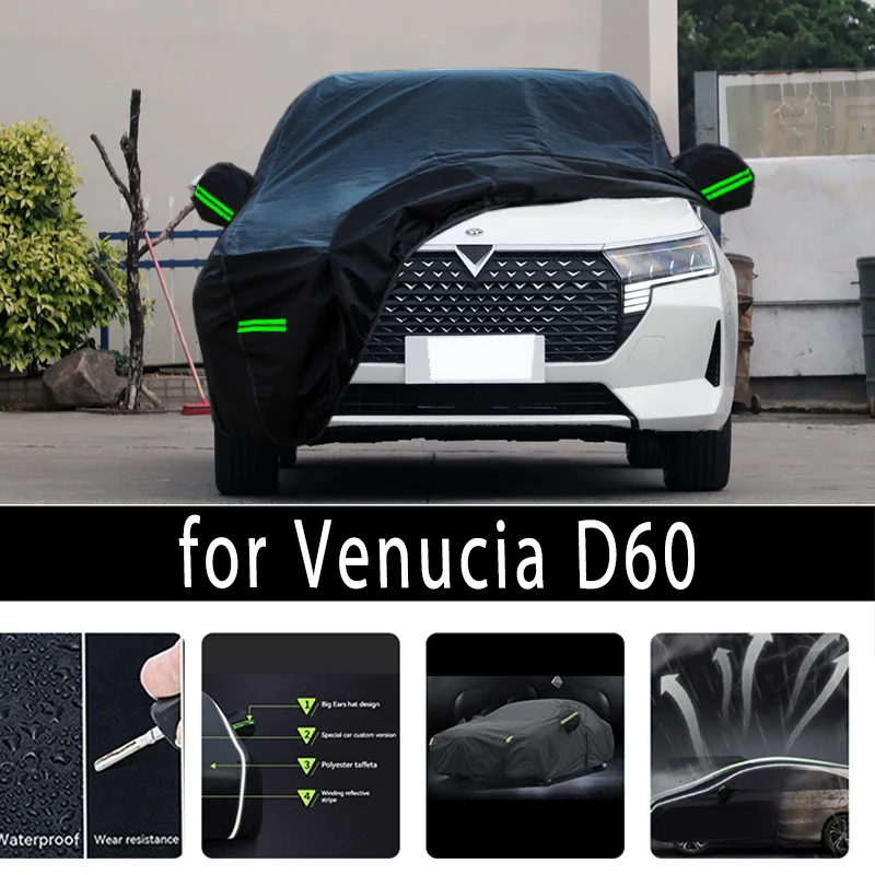 

For Venucia D60 car protective cover Auto paint protection Sunscreen heat-insulating waterproof car clothing Car film