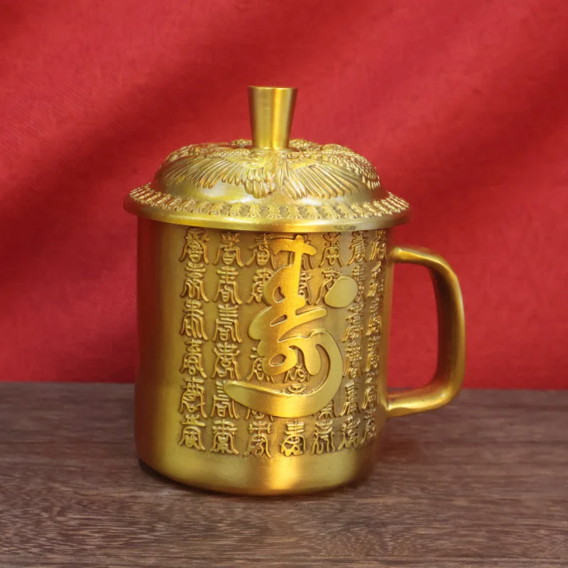 Embossed Brass Fortune Longevity Tea Dragon and Phoenix Water Jar Office Living Room Cup Decorati