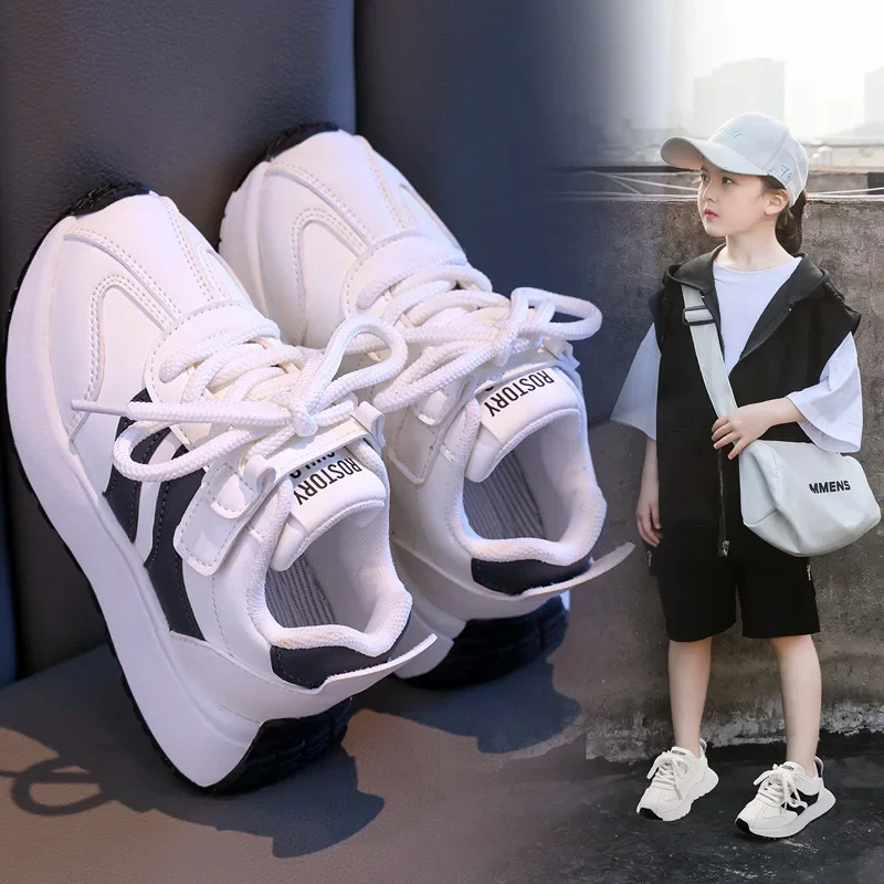 Girls Daddy Shoes 2024 New Boys Four Seasons Leisure Sports CuHK Children All Match Casual Shoes