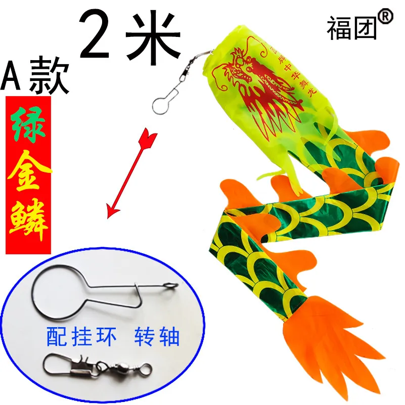 Diabolo Ribbon Three-Dimensional Color Stripes Bronzing Double-Sided Tube into the Wind Fitness Hand Dance Spinning