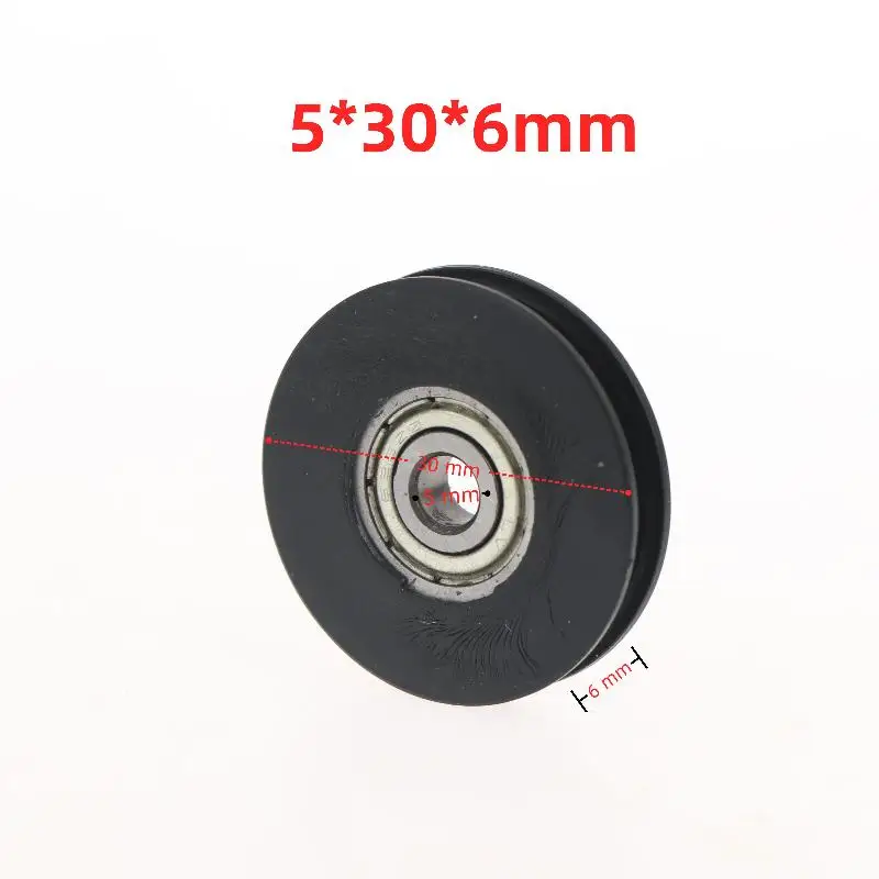 【CCA】1Pcs U Groove Bearing Pulley Rubber Coated Guide Roller 5*30*6mm Wear Resistant For Door Window Mechanical Equipment